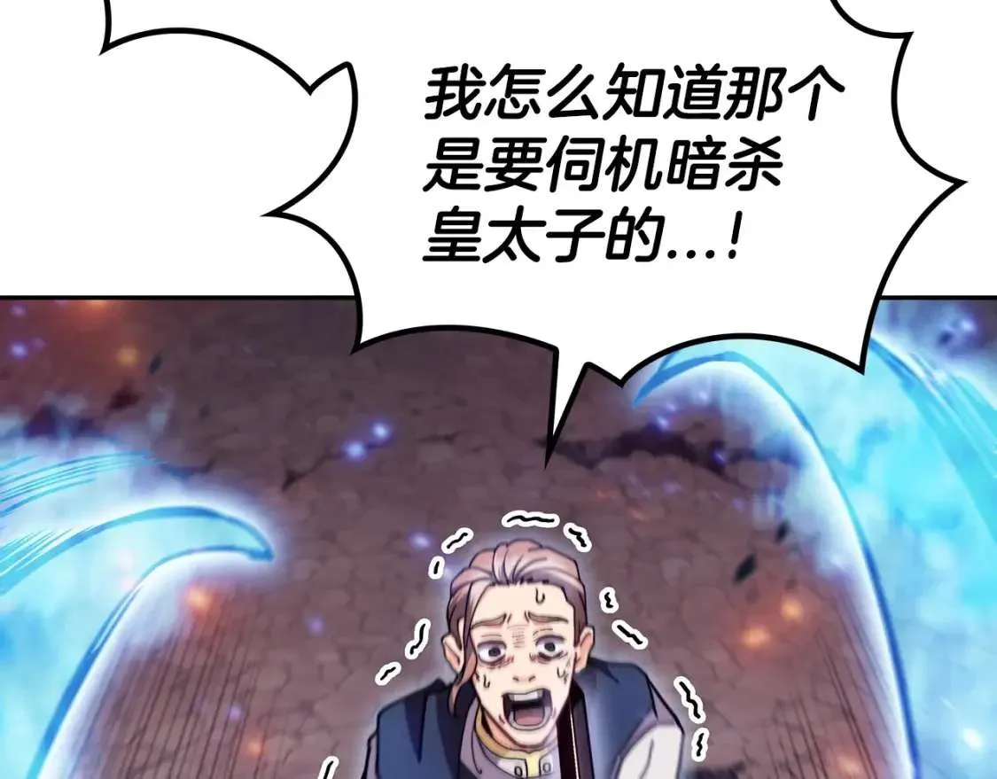 第194页