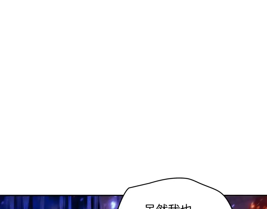 第223页