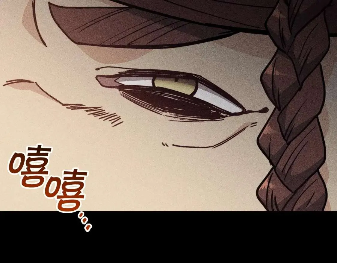 第236页