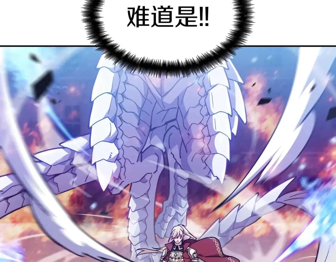 第229页