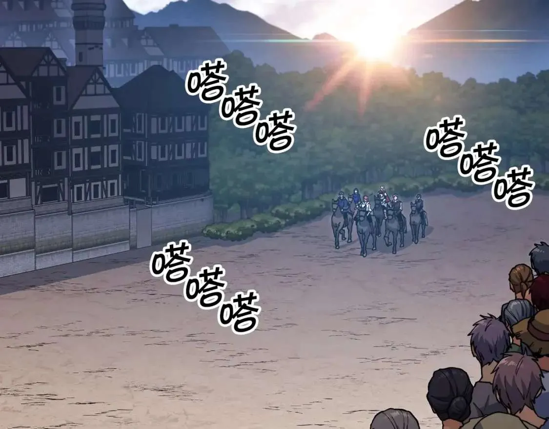 第218页