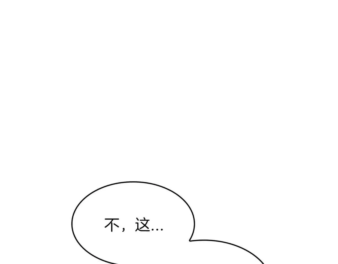 第241页