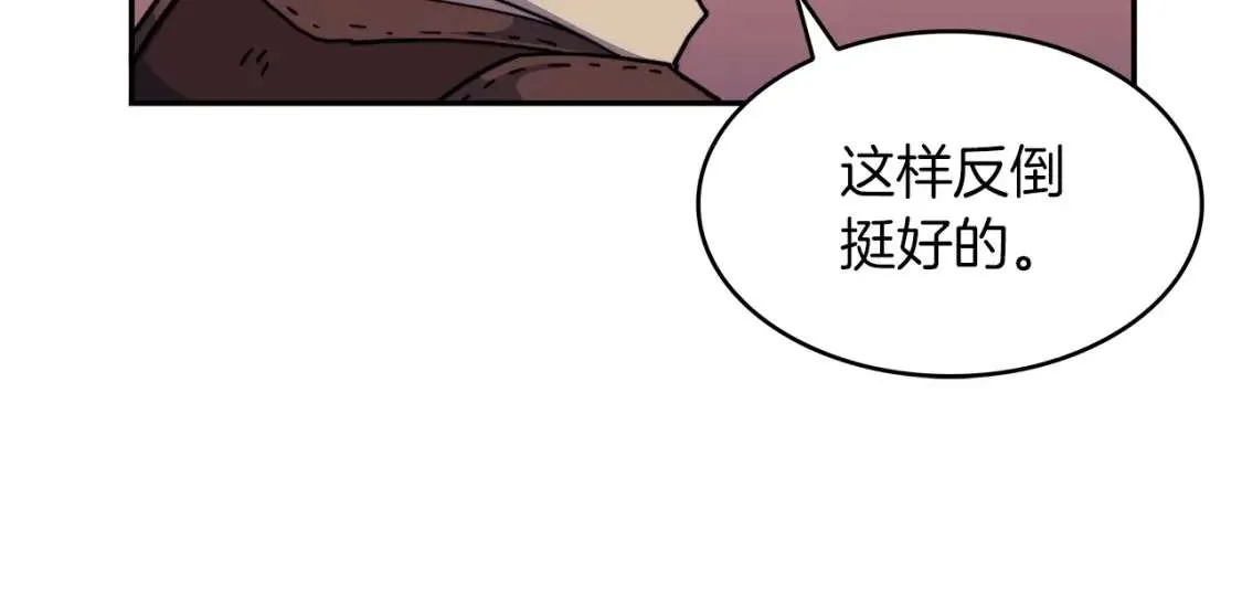 第243页