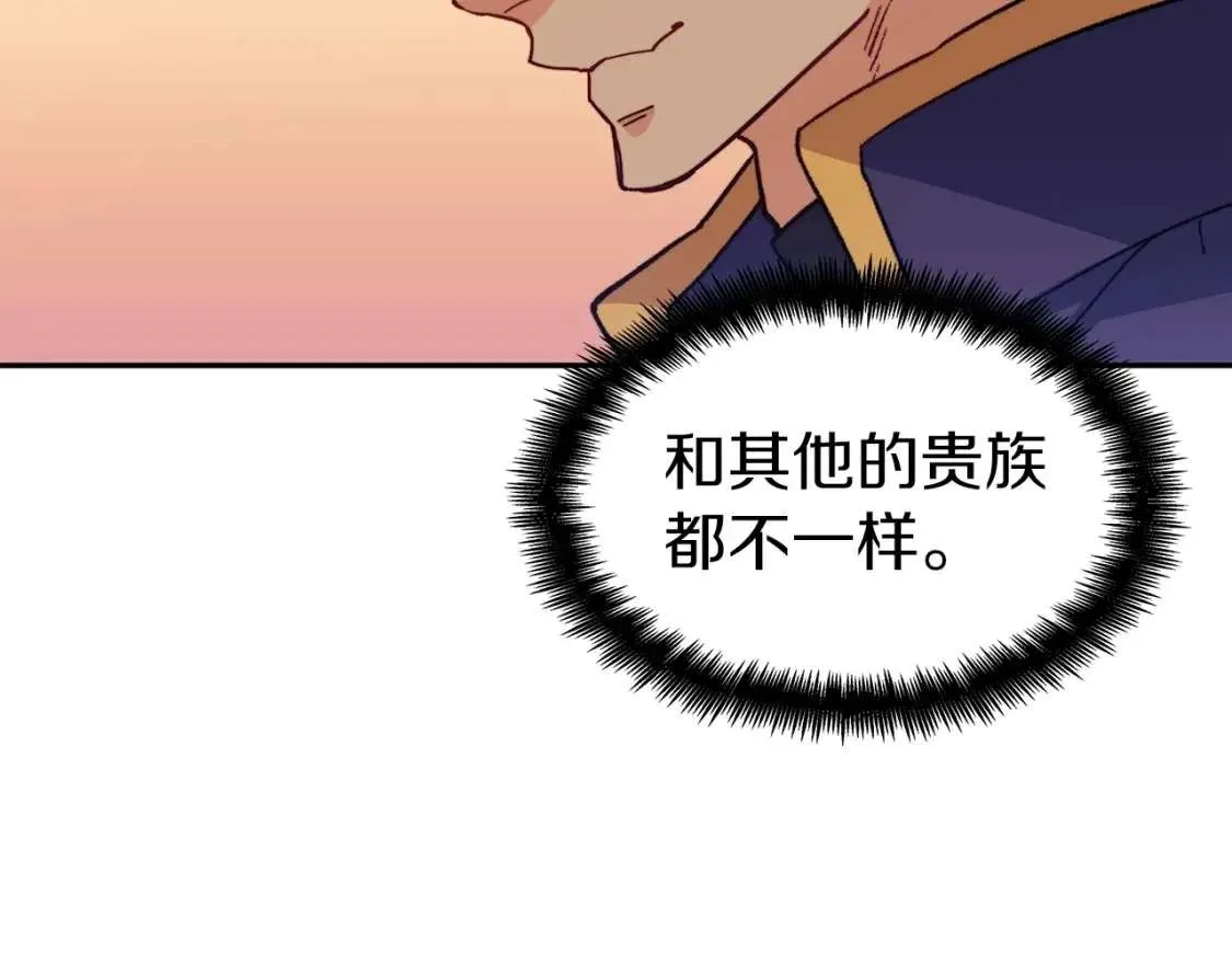 第273页