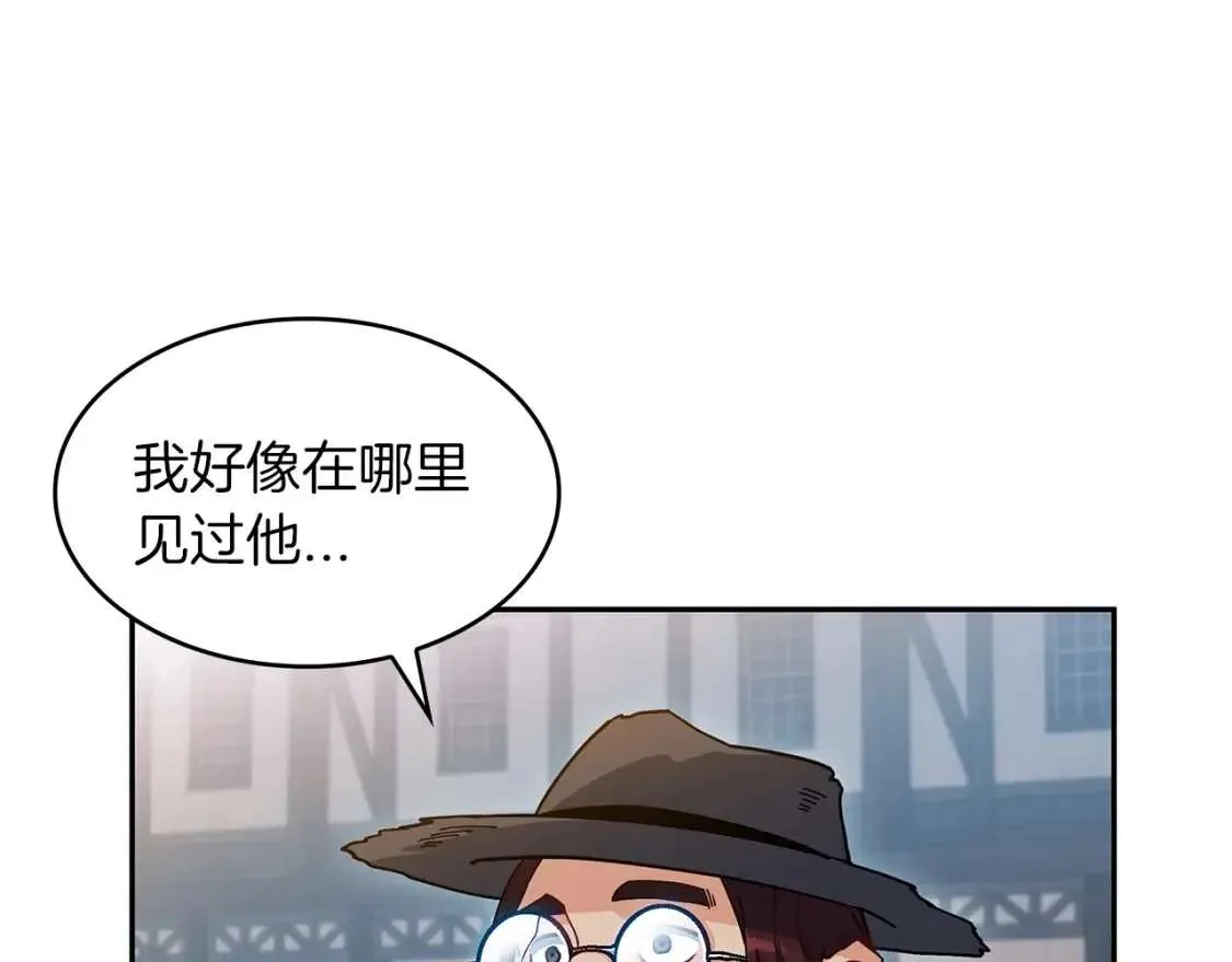 第281页