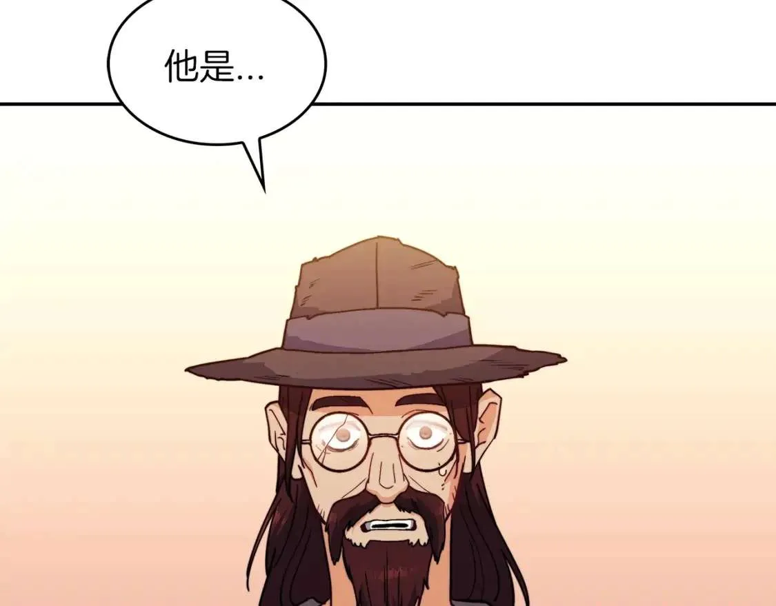 第290页