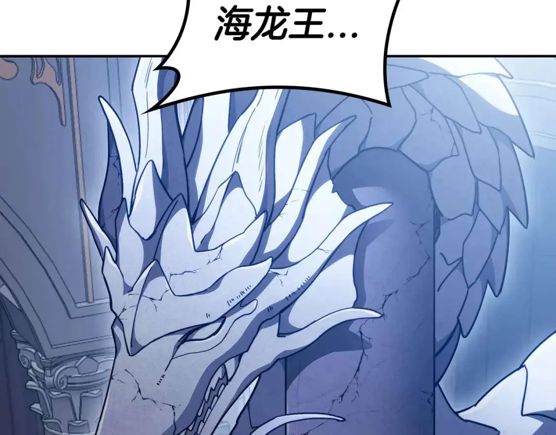 第330页