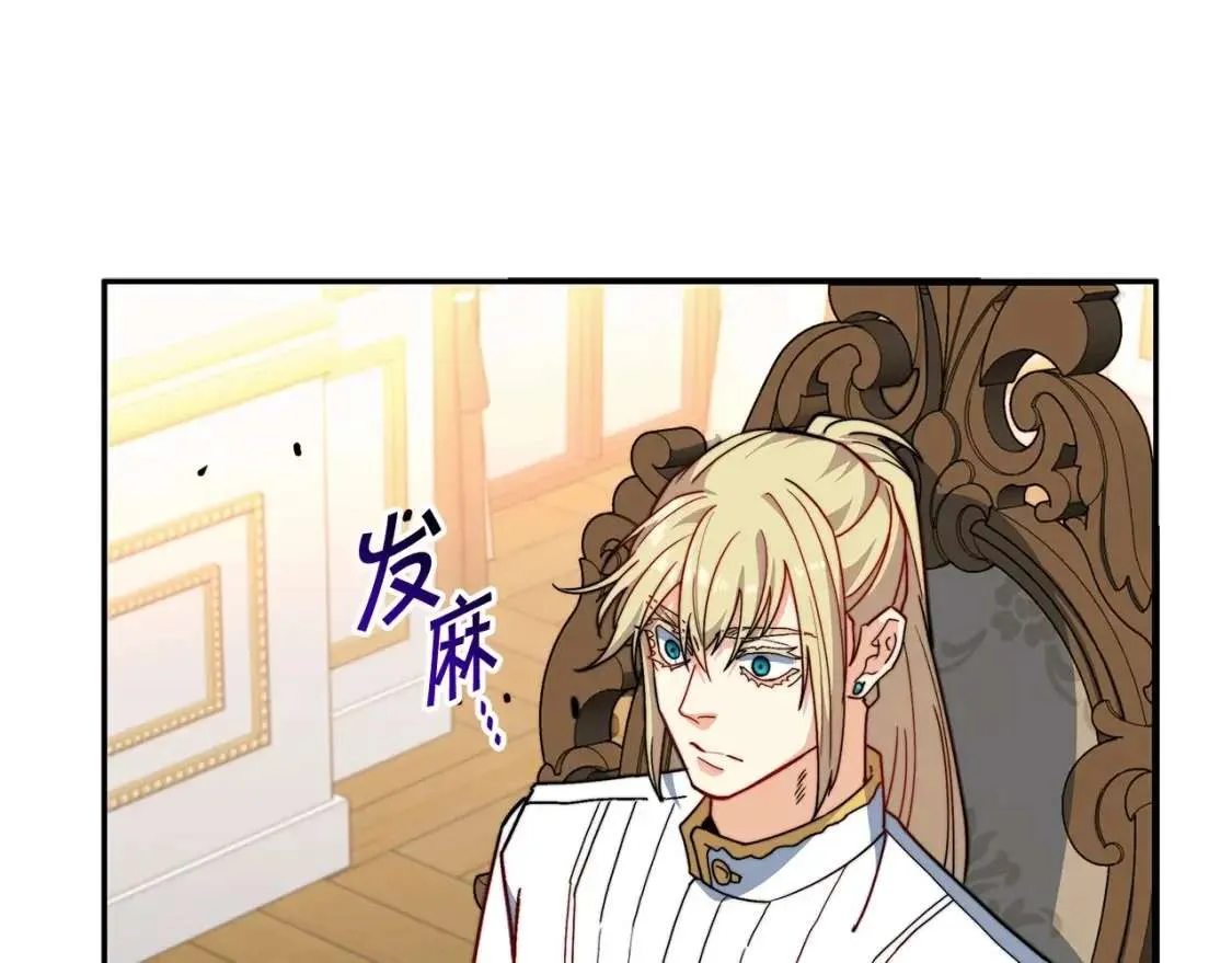 第195页