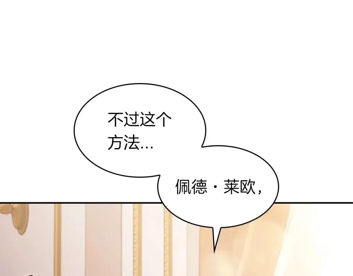 第235页