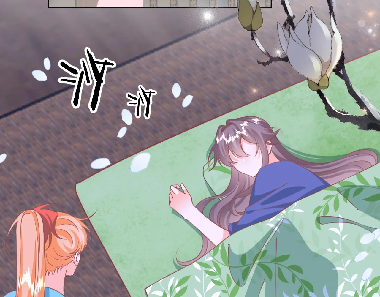第29页
