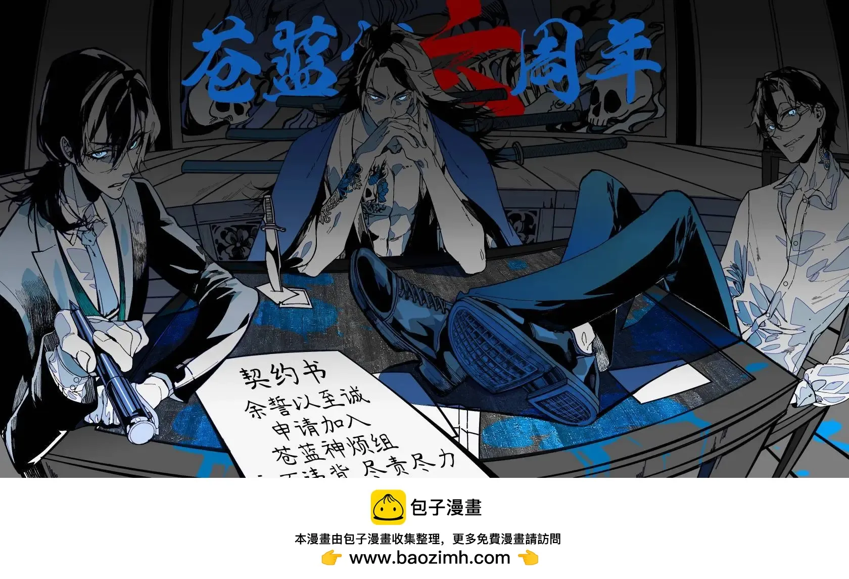 第32页