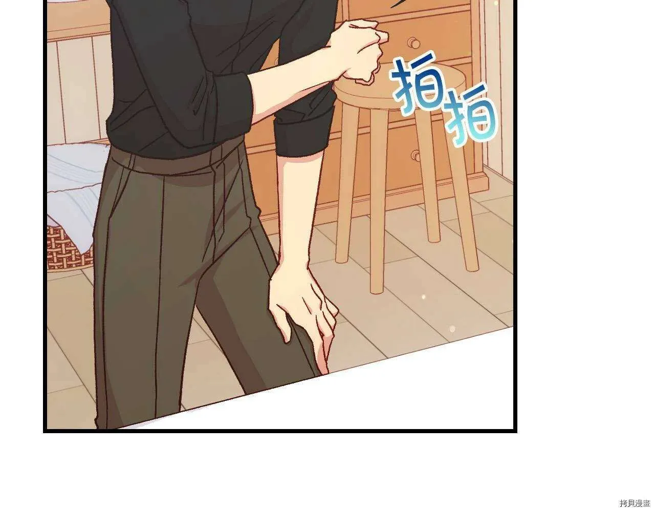 第161页