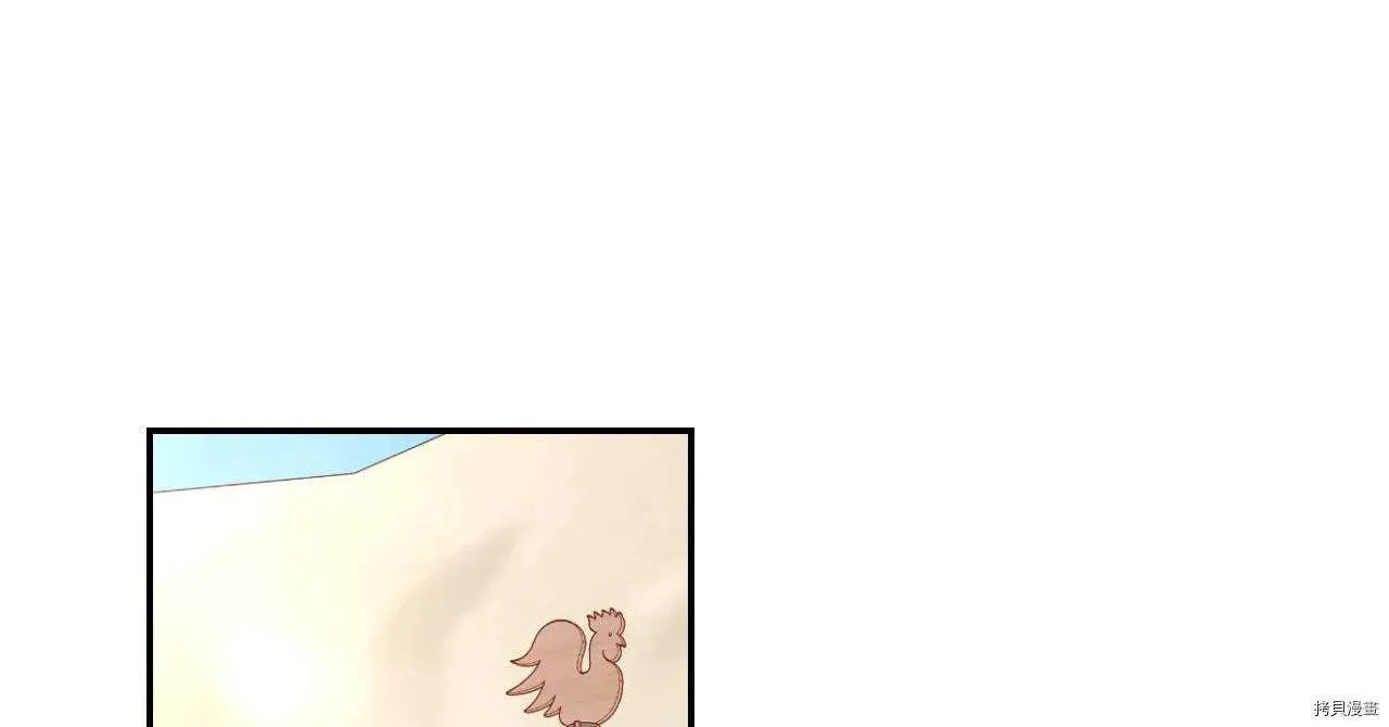 第197页