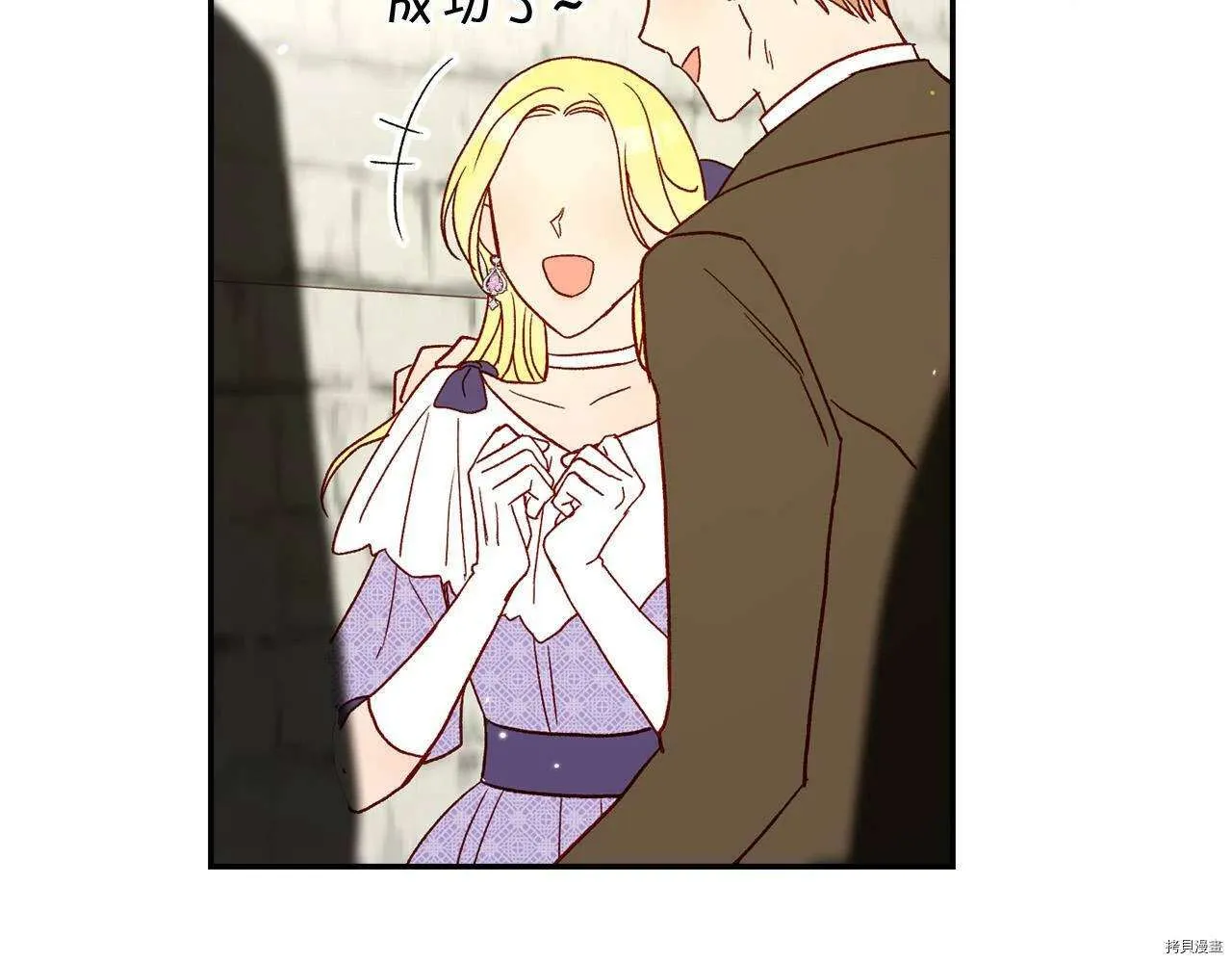 第177页