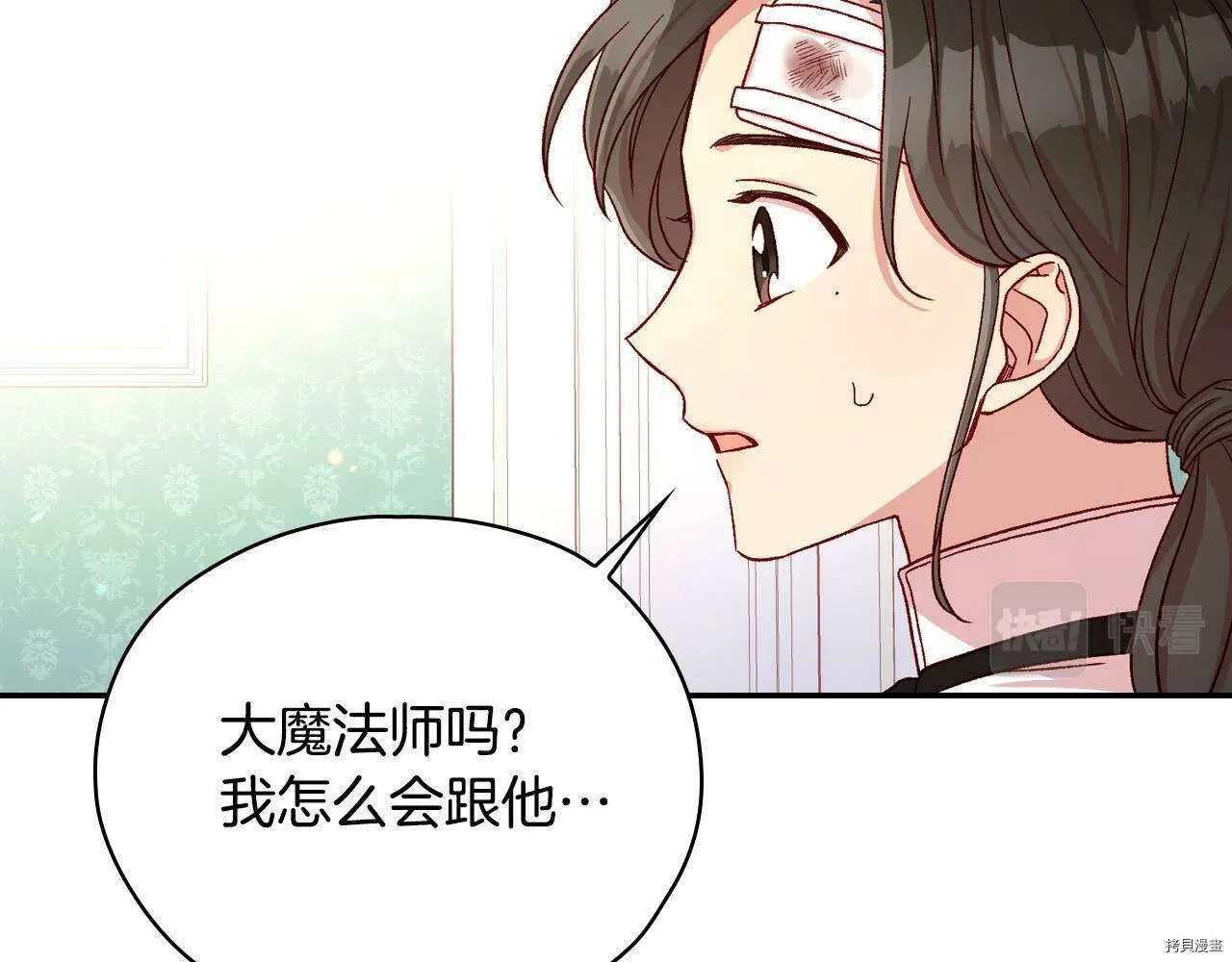 第184页