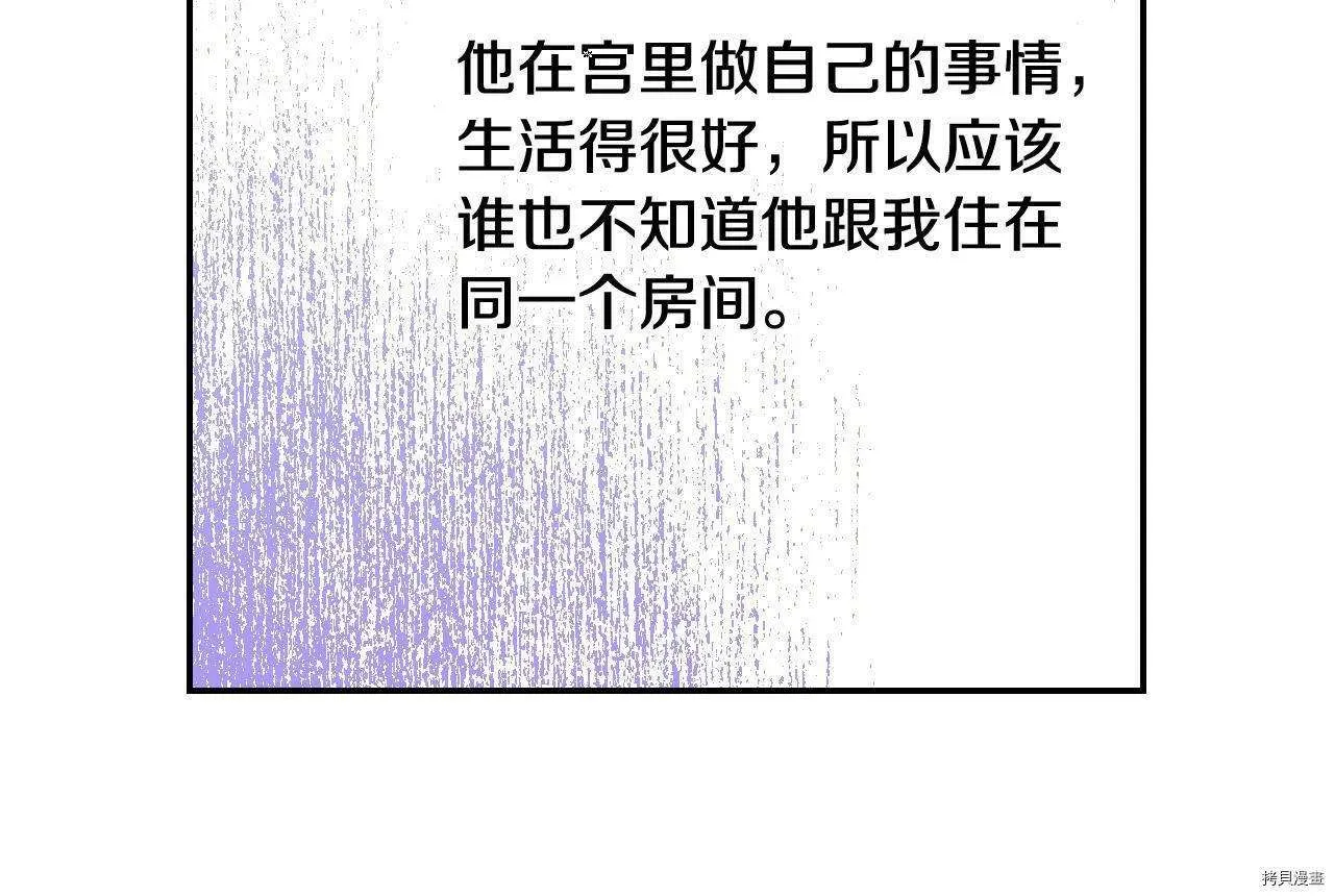 第188页