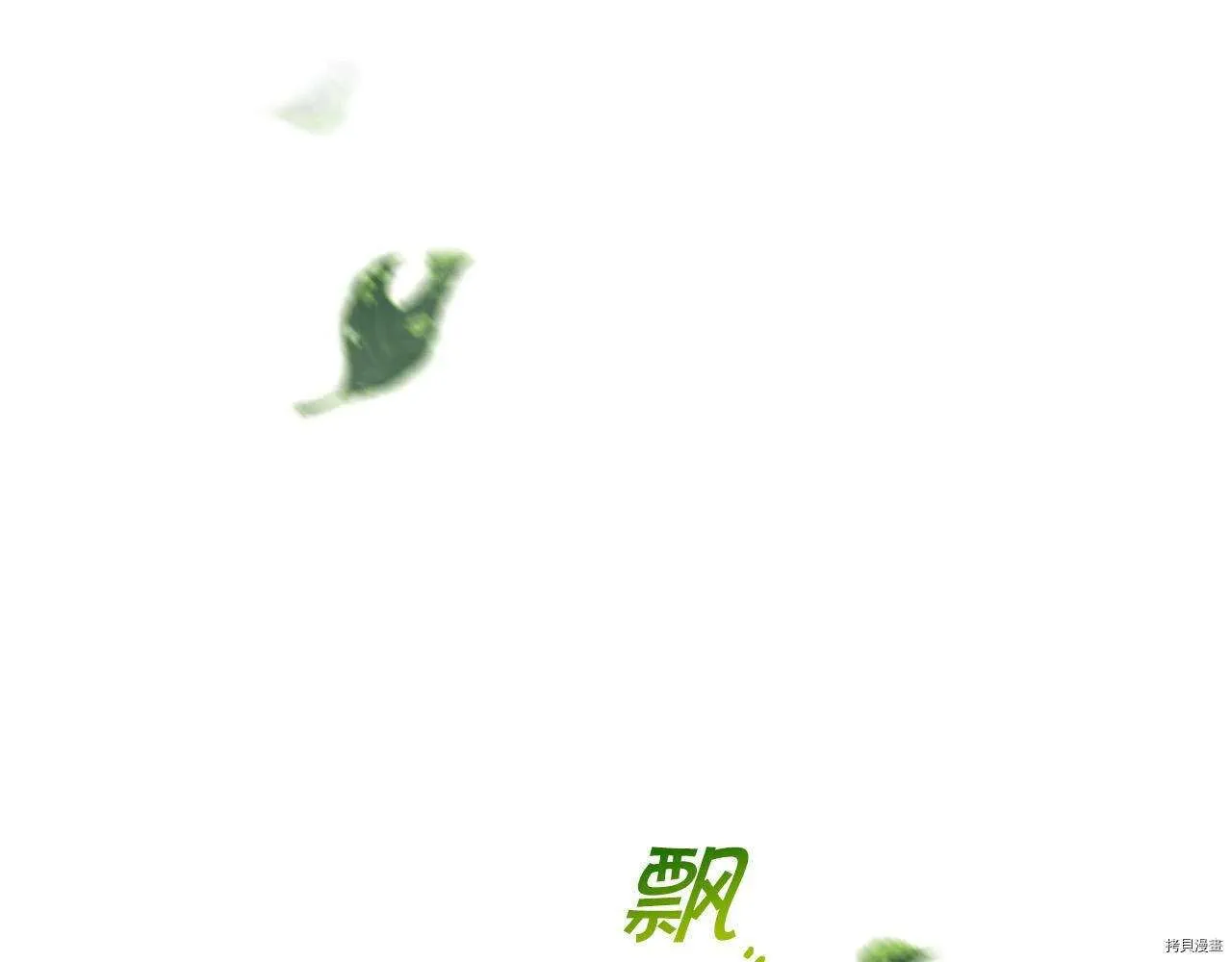 第198页