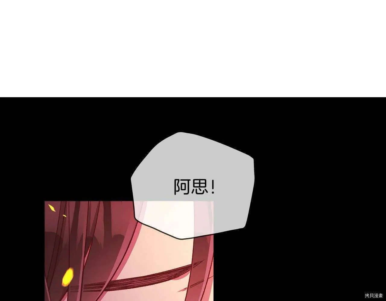 第221页