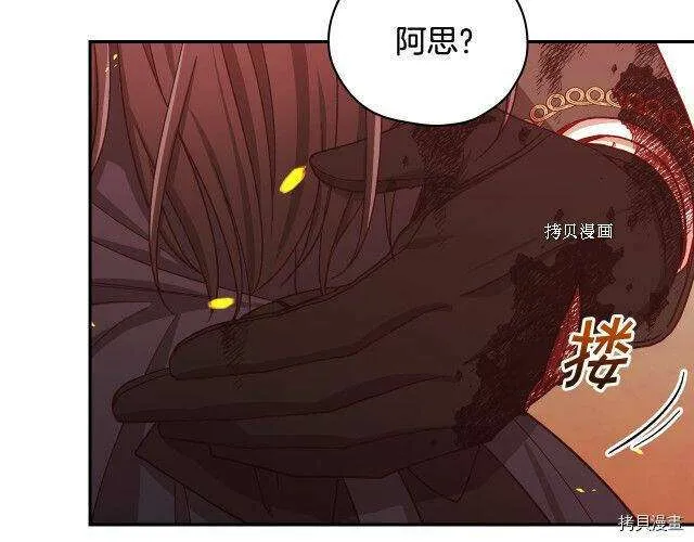 第175页