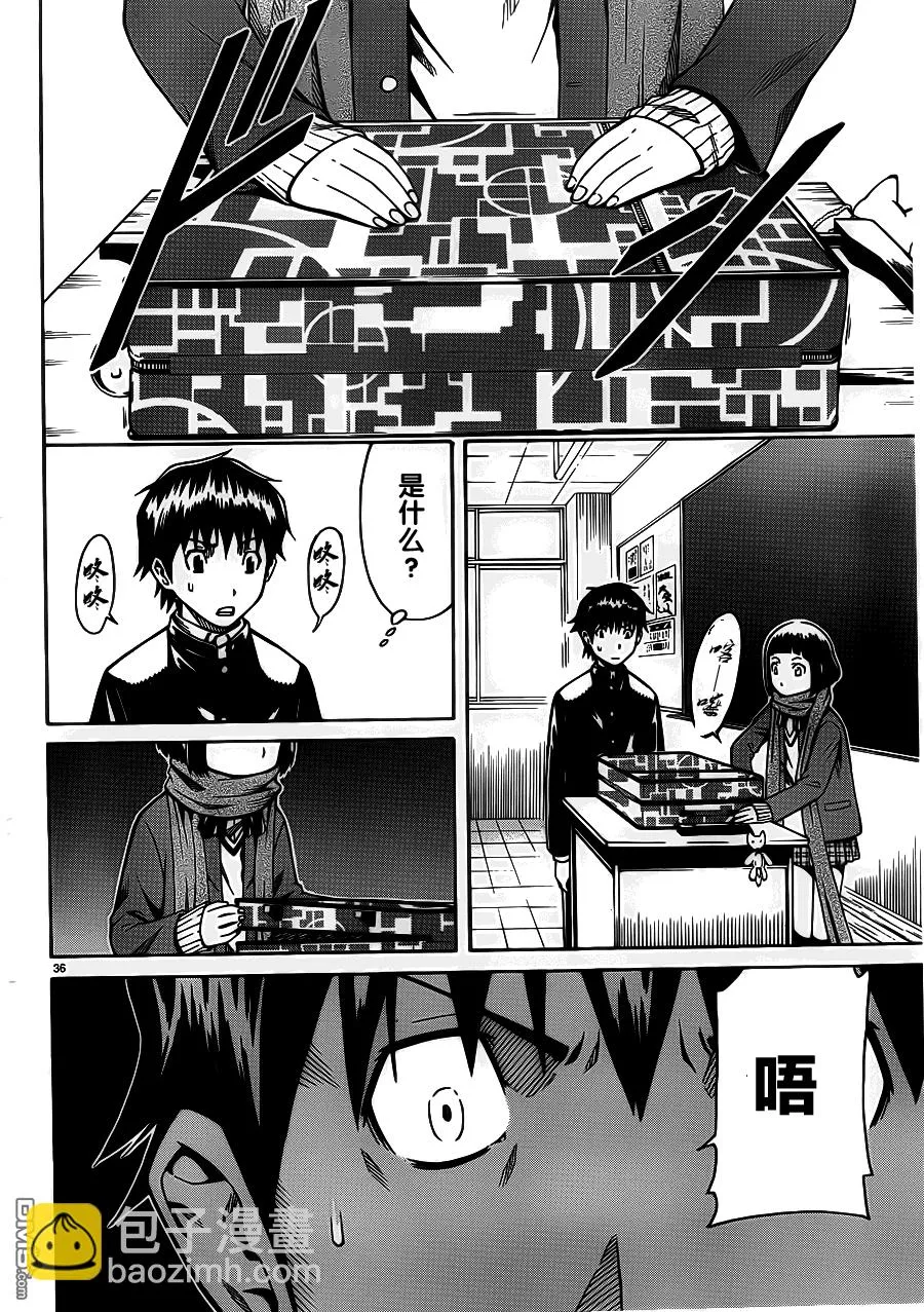 第35页