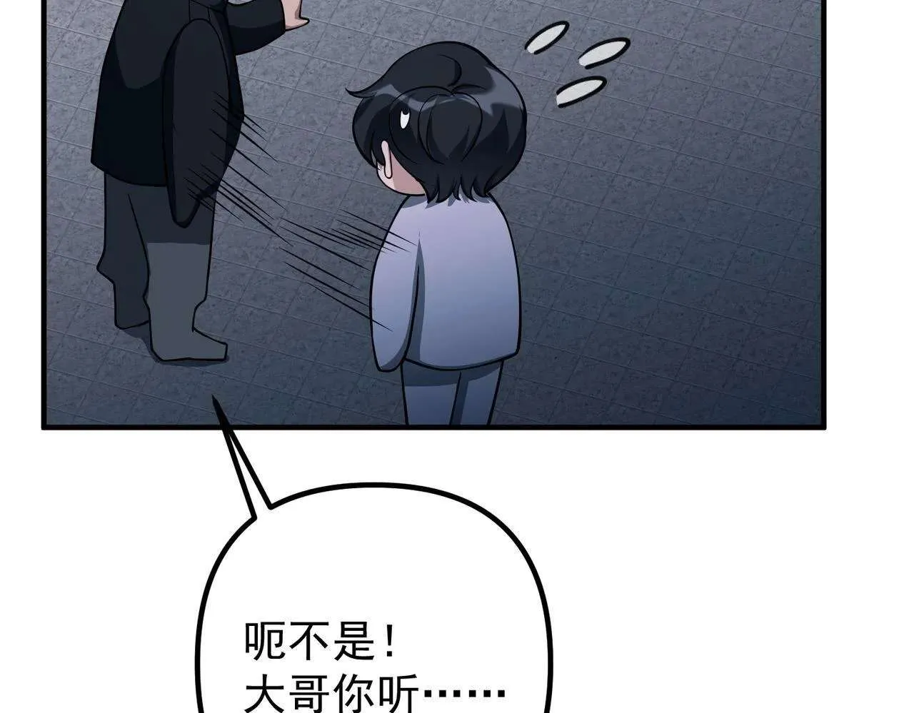 第182页
