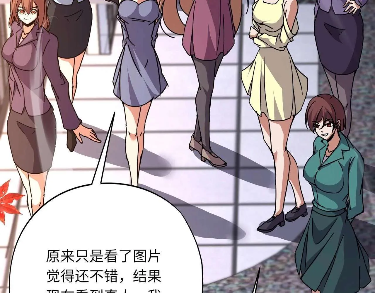 第57页