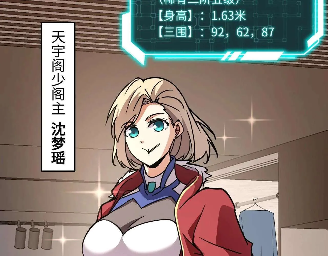 第127页