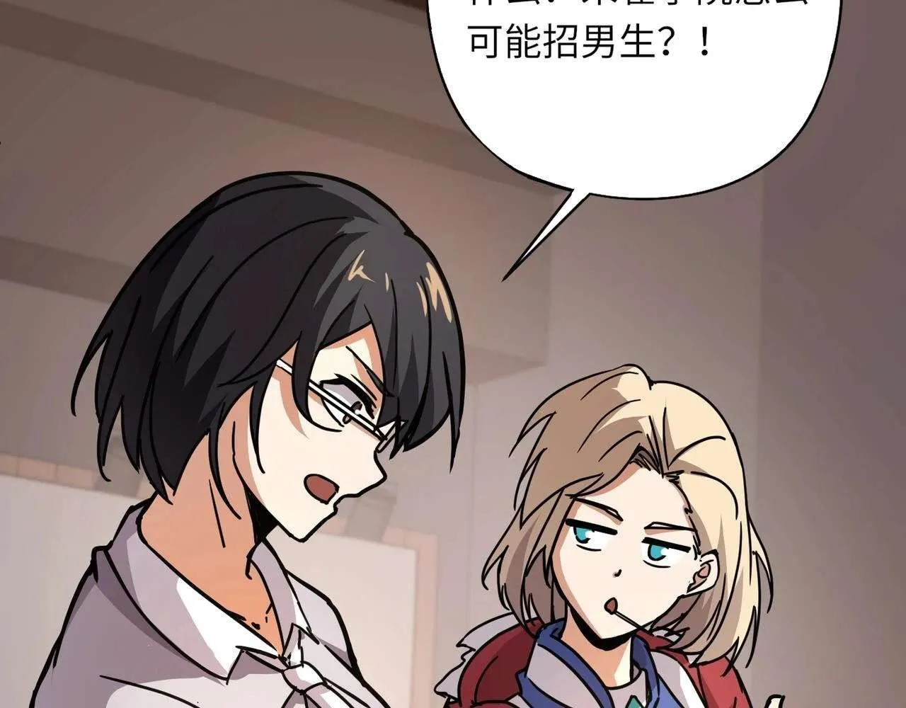 第140页