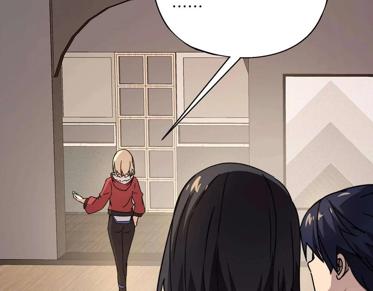 第143页