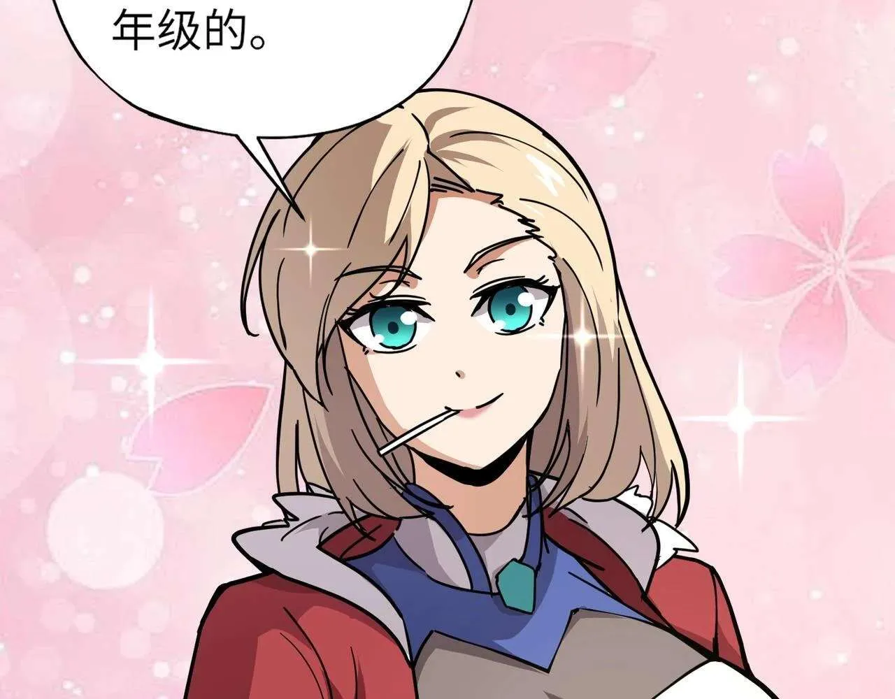 第152页