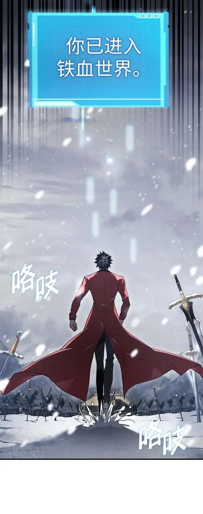 第118页