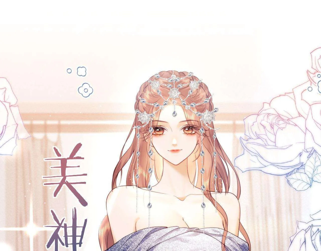 第92页