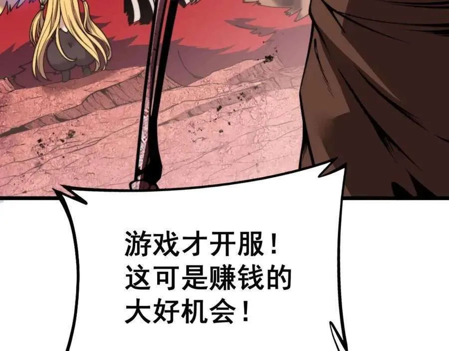 第184页