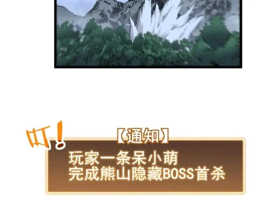 第208页