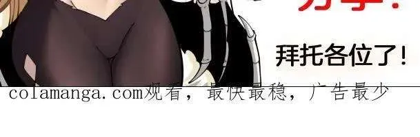第220页