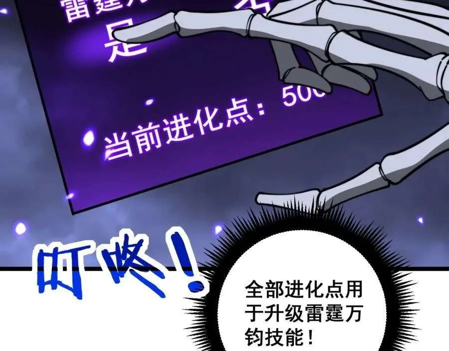 第187页