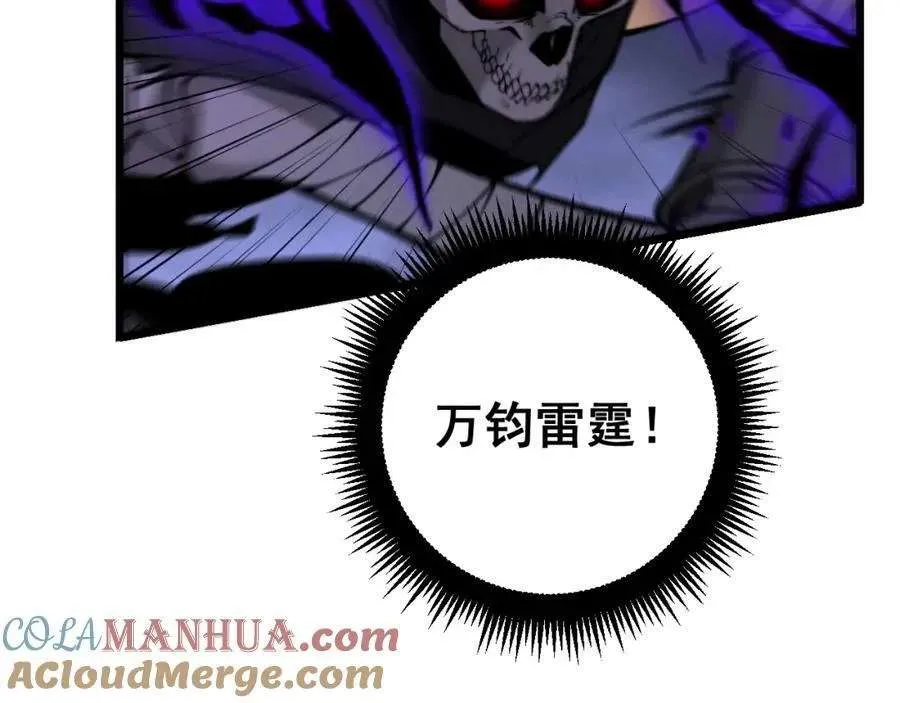 第201页