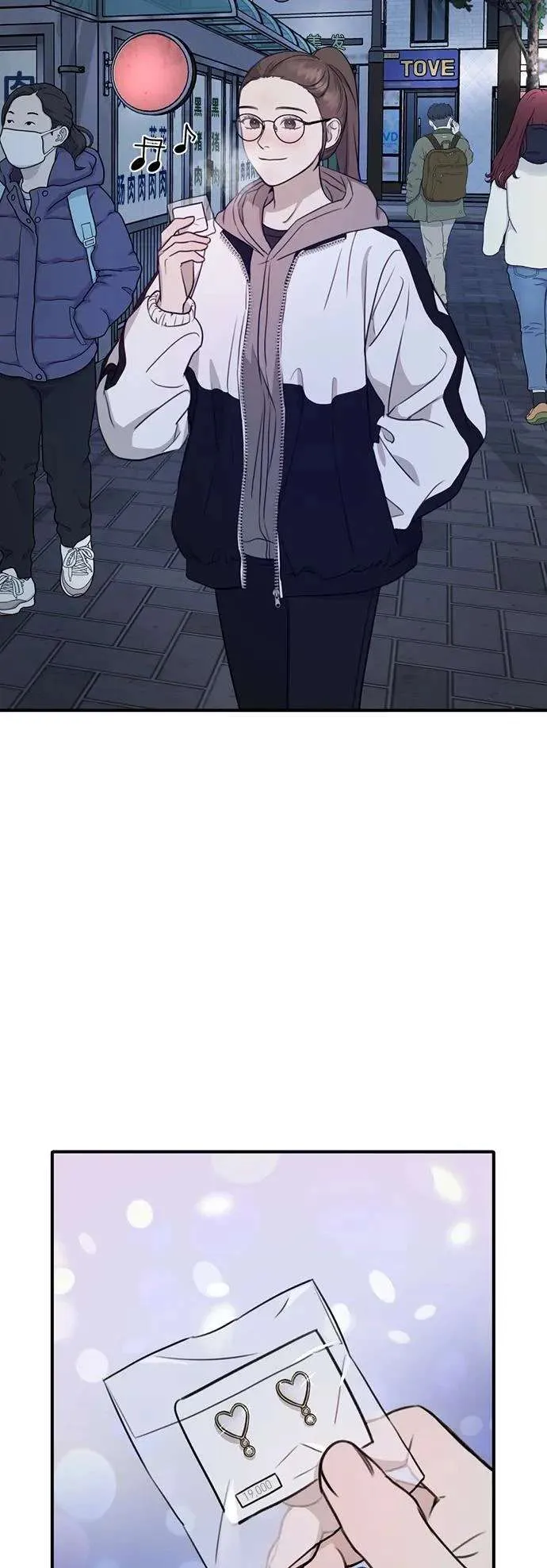 第108页