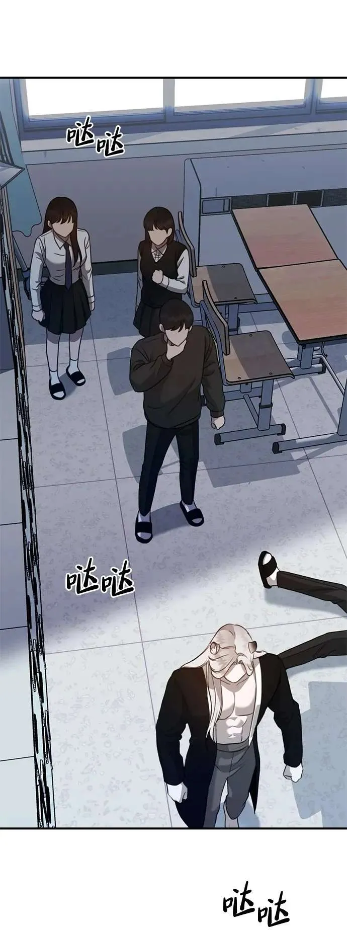 第169页