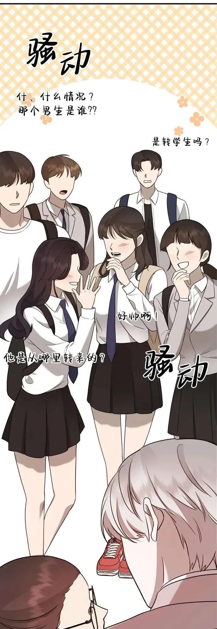 第128页
