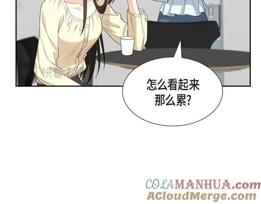第161页