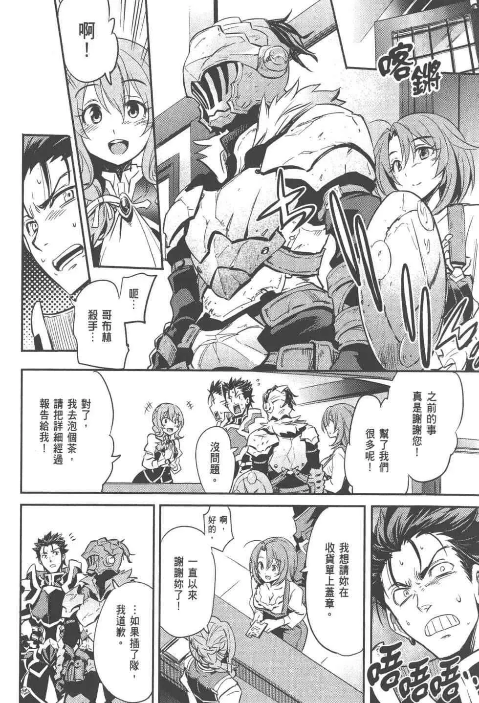 第124页