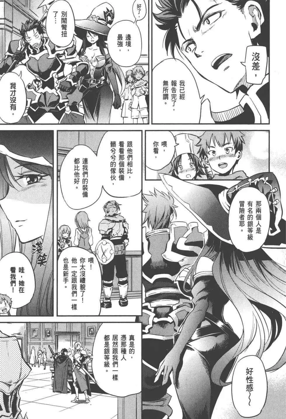 第125页