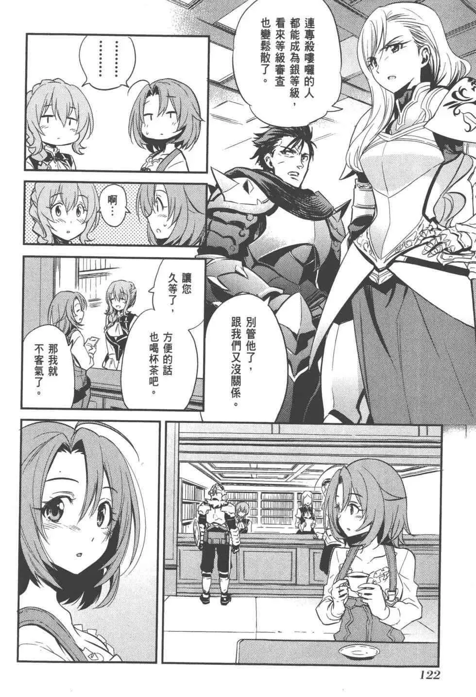第126页