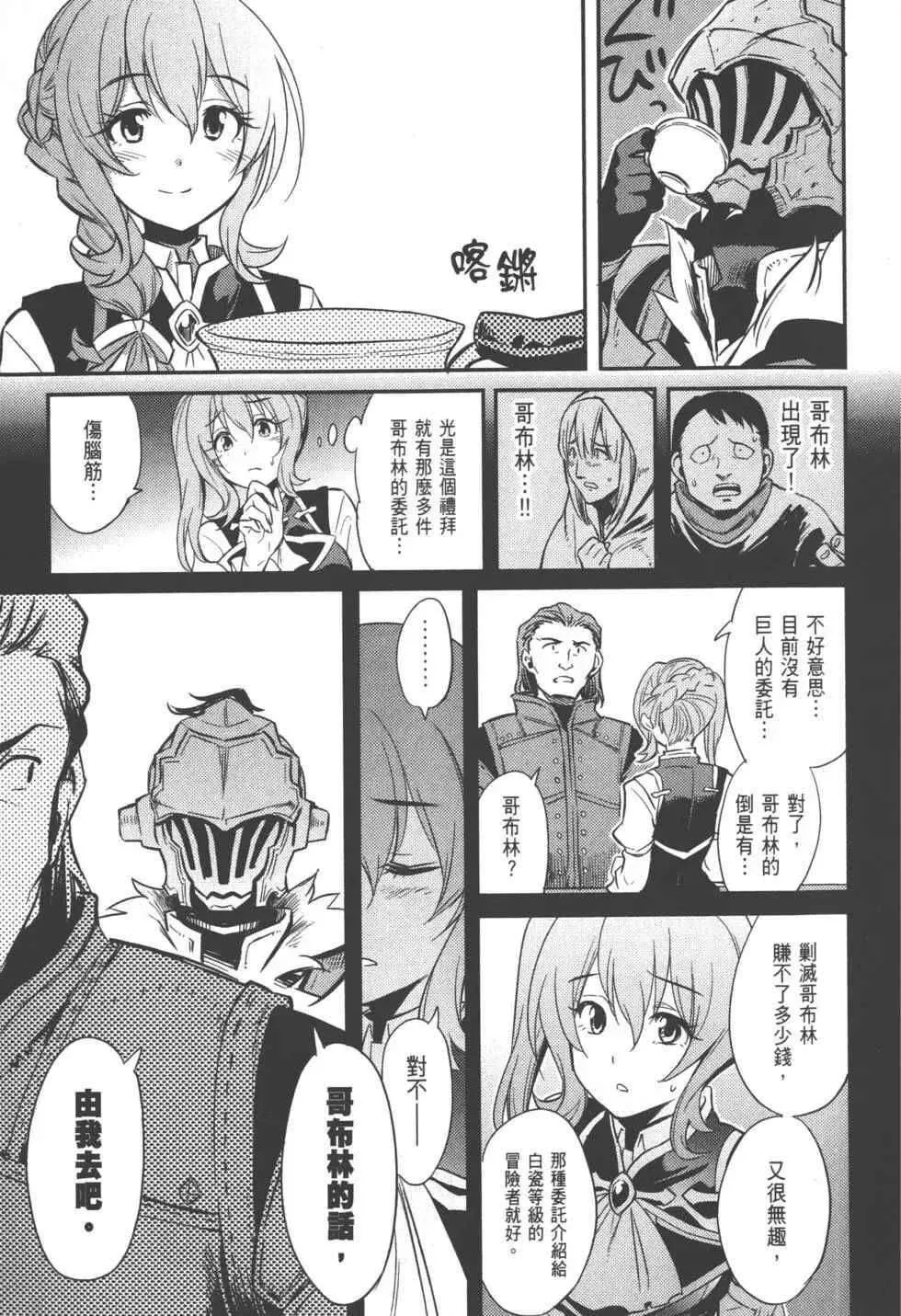 第127页