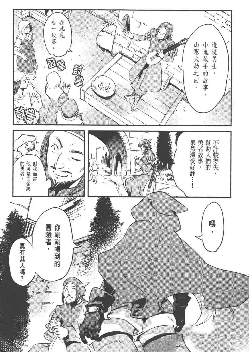 第178页