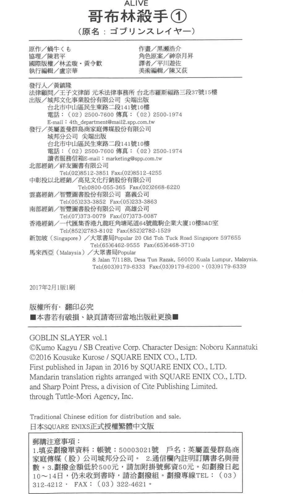 第186页