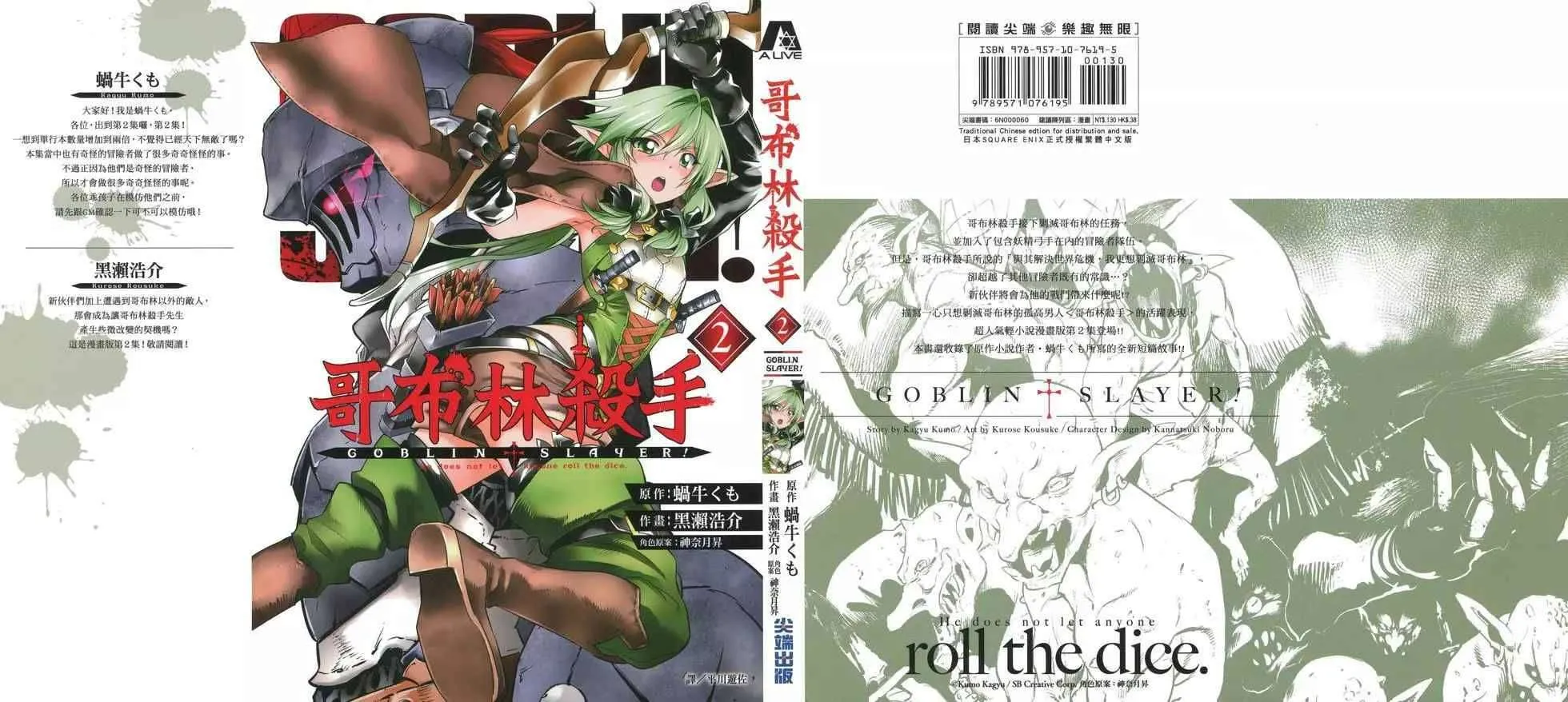 第187页