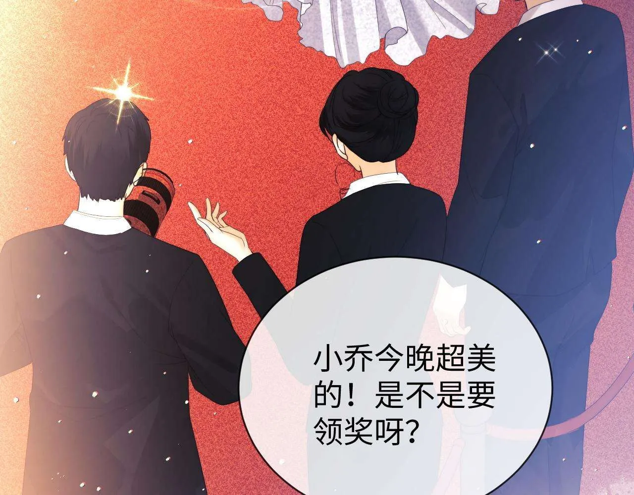 第124页