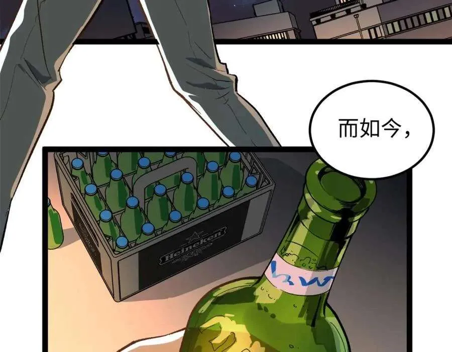 第214页